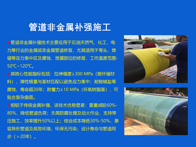 微信截图_20250326170654.png