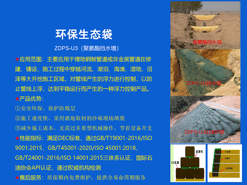 微信截图_20250326170743.png